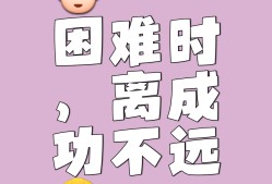 九州体育平台-一刀劈开生死路，两手压服天与人