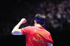 九州体育官网-球队在比赛中遭遇困难，但最终成功逆转局面(球队在比赛中遭遇困难,但最终成功逆转局面的成语)