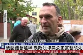 九州体育官网-波兰对战斯洛伐克，最终双方握手言和