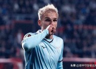 九州体育平台-拉齐奥负于博洛尼亚，失去近期连胜的机会的简单介绍