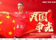 九州体育-格罗宁根球员集训模式完善，为胜利付出一切(格罗宁根足球)