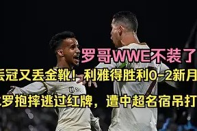 九州体育平台-关于克罗托内主场惜败，降级阴影再现的信息