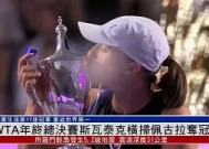 九州体育平台-格拉纳达表现出色，击败瓦拉多利德(格拉纳达表现出色,击败瓦拉多利德的是谁)