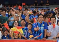 九州体育官方网站-球员备战热情高涨，迎接国际赛事的简单介绍