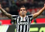 九州体育官方网站-尤文图斯落败，遗憾告别欧冠赛场的简单介绍